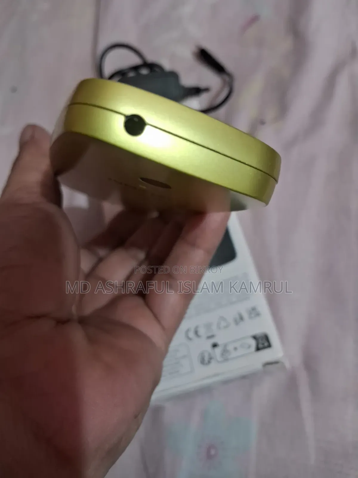 Nokia 3210 Yellow