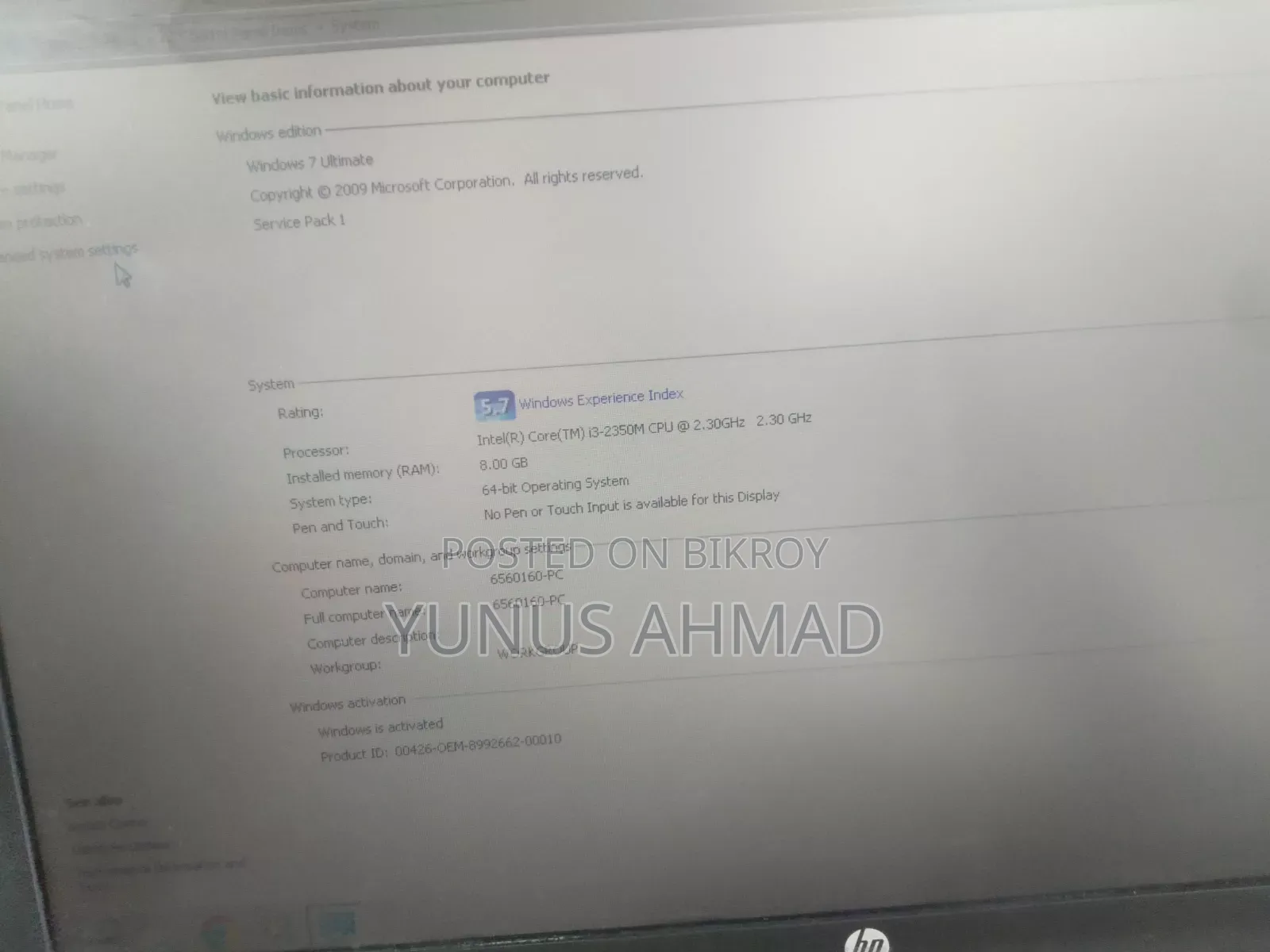 ল্যাপটপ HP 8GB Intel Core I3 HDD 500GB