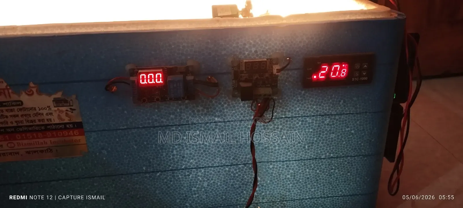Egg Incubator
