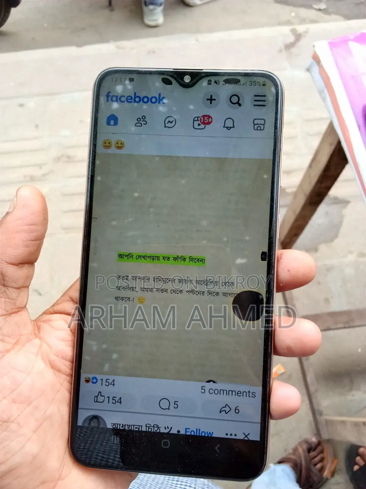 Samsung A10 32 GB Rose Gold