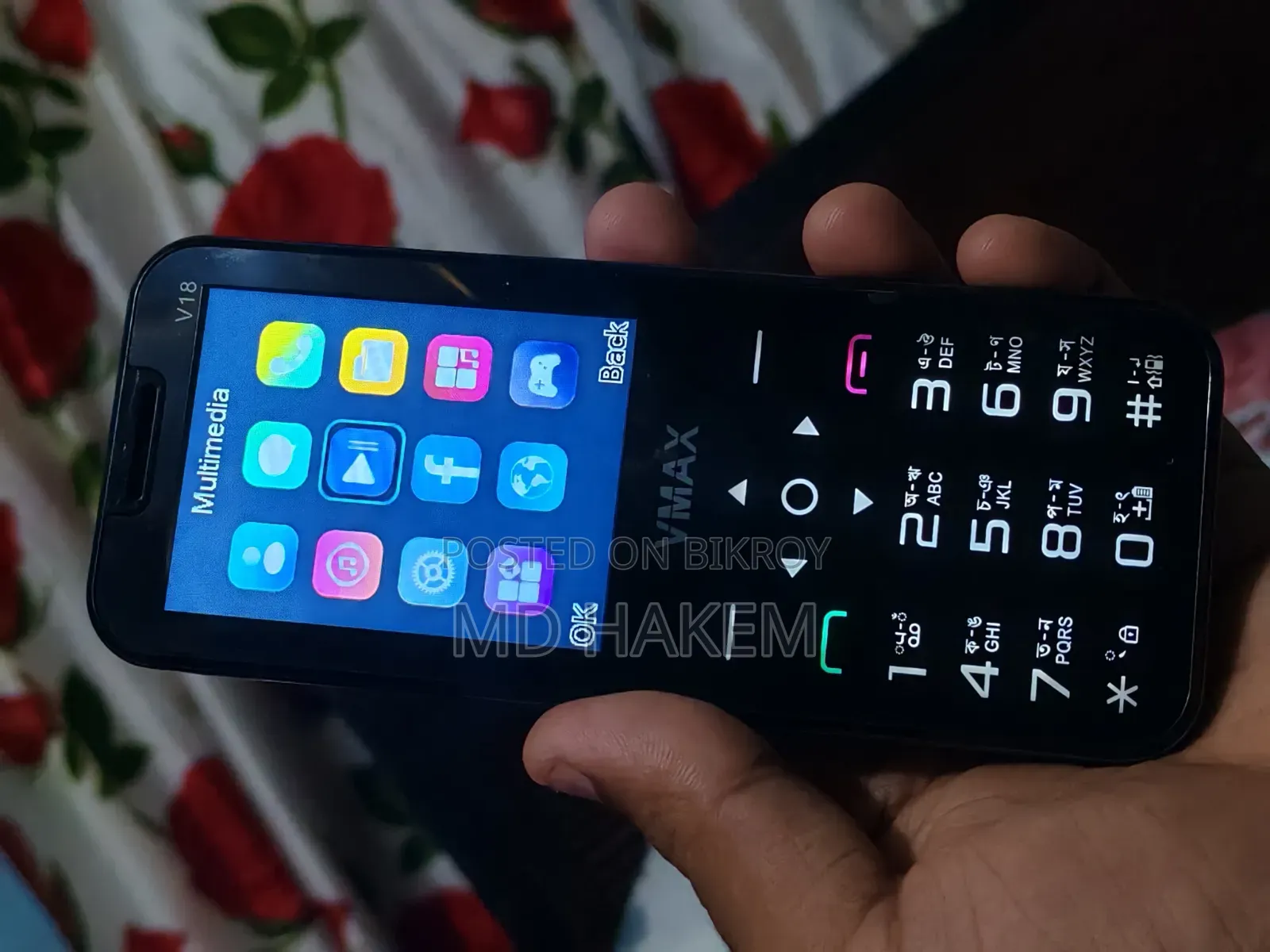 Mobile Phone