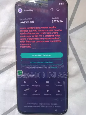 নতুন Ekinox 8 GB ব্রোঞ্জ