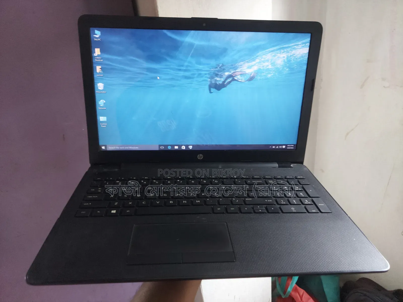 Laptop HP 4GB AMD HDD 512GB