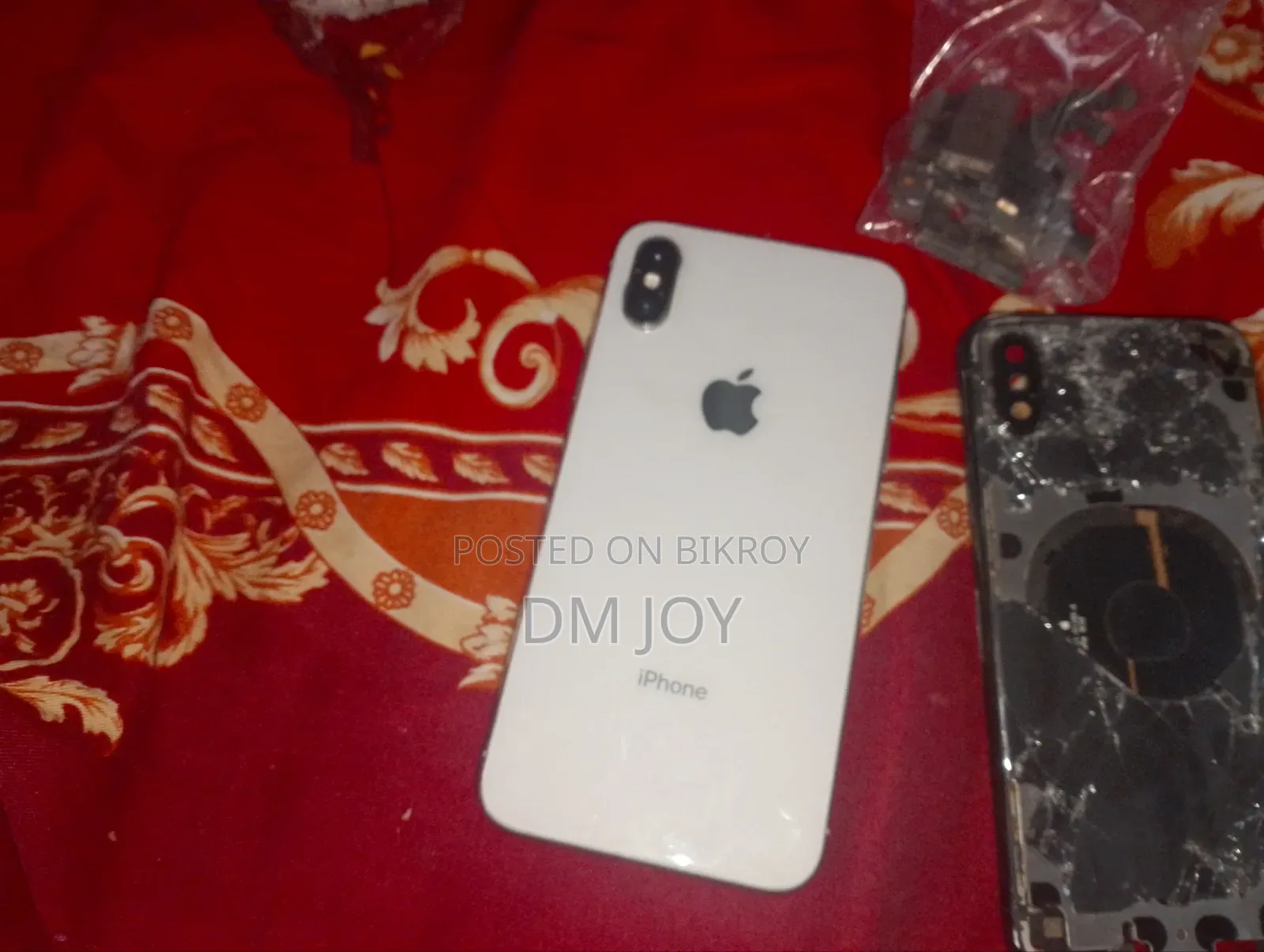 অ্যাপল আইফোন এক্সএস ম্যাক্স ২৫৬ জিবি সাদা