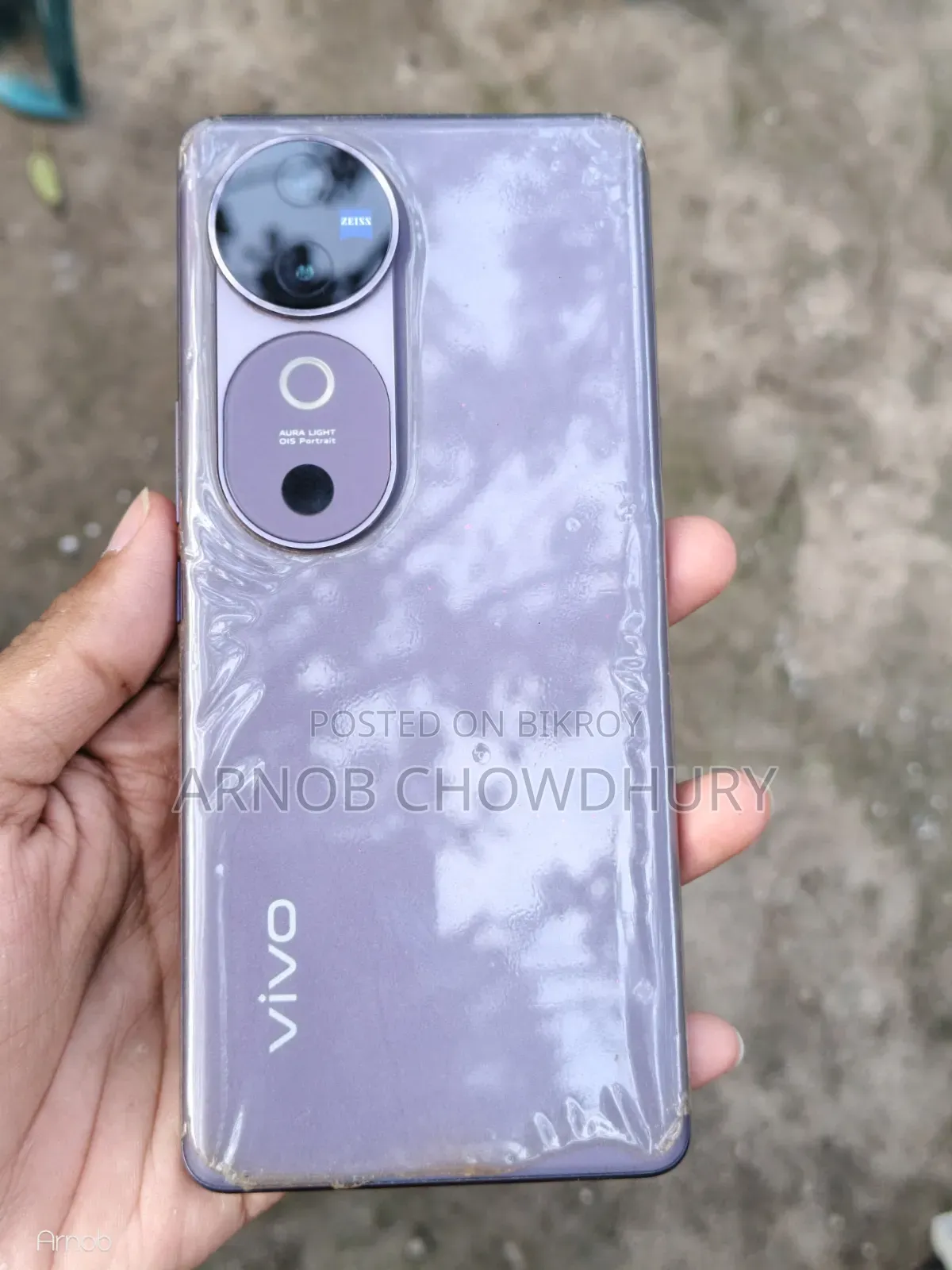 Vivo V40 5G 256 GB Purple