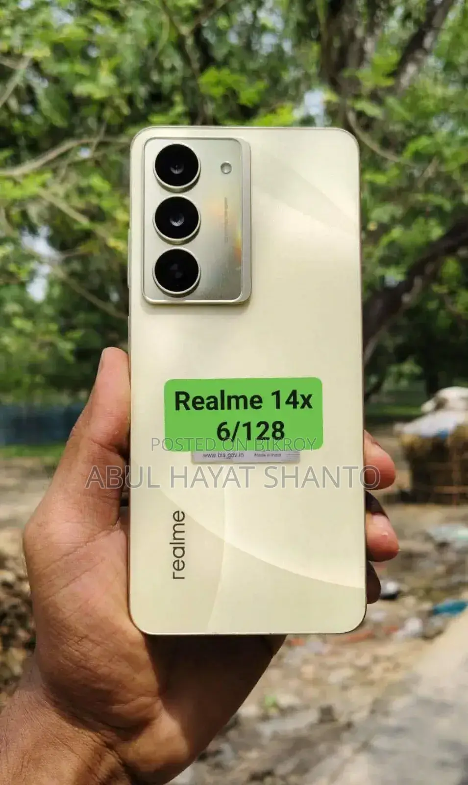 Realme 128 GB Gold