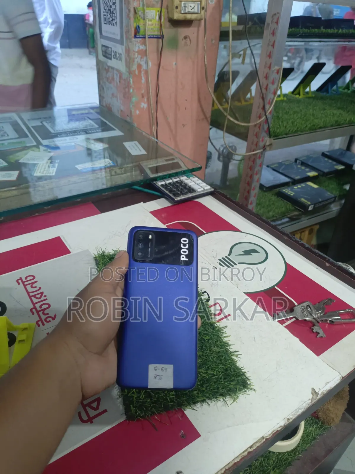 Xiaomi Poco M3 128 GB Blue