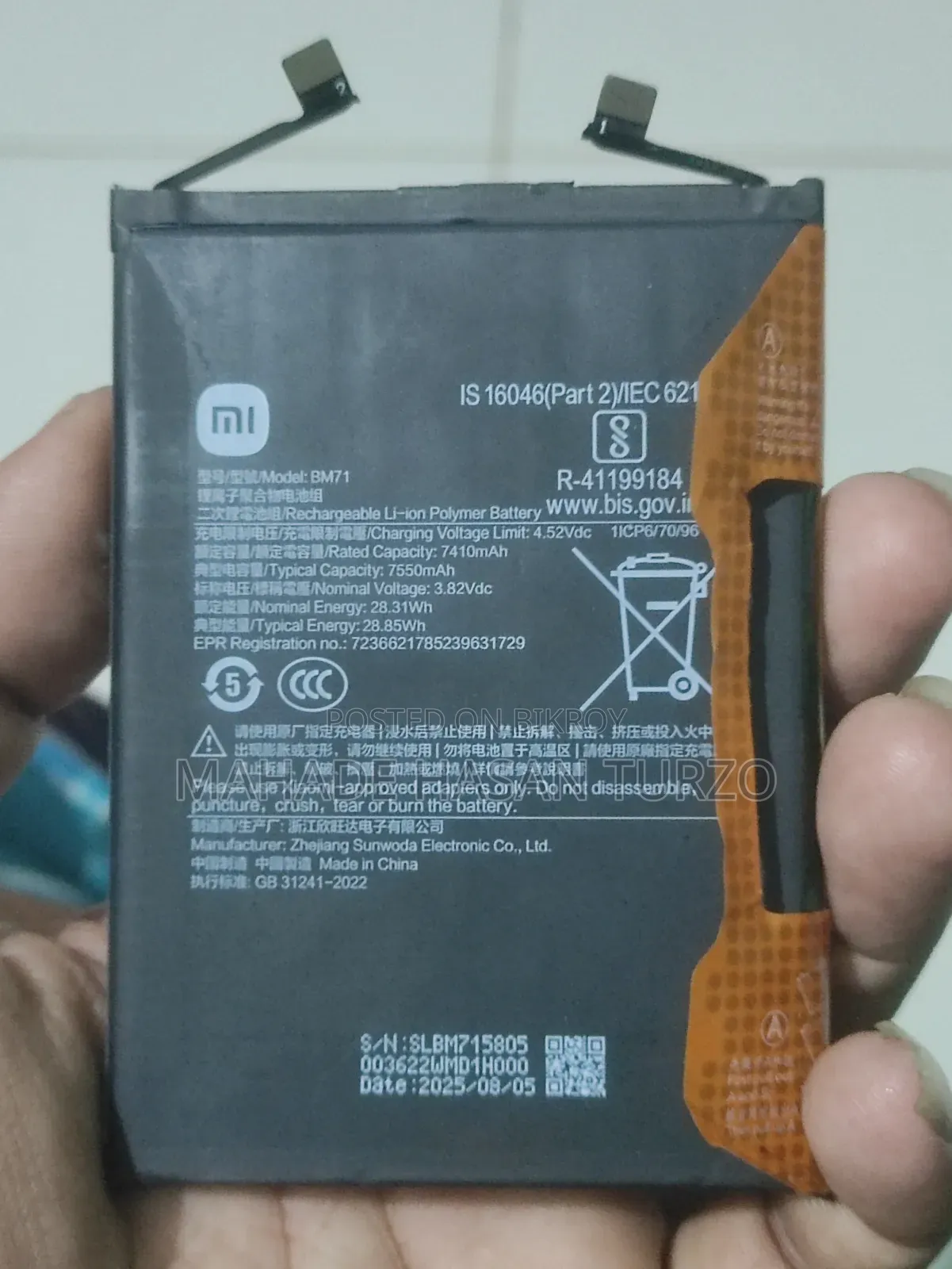 Redmi Turbo 4 Pro Parts For Sell.