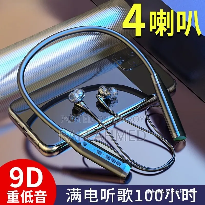 A13t Four Speakers Bluetooth Neckband