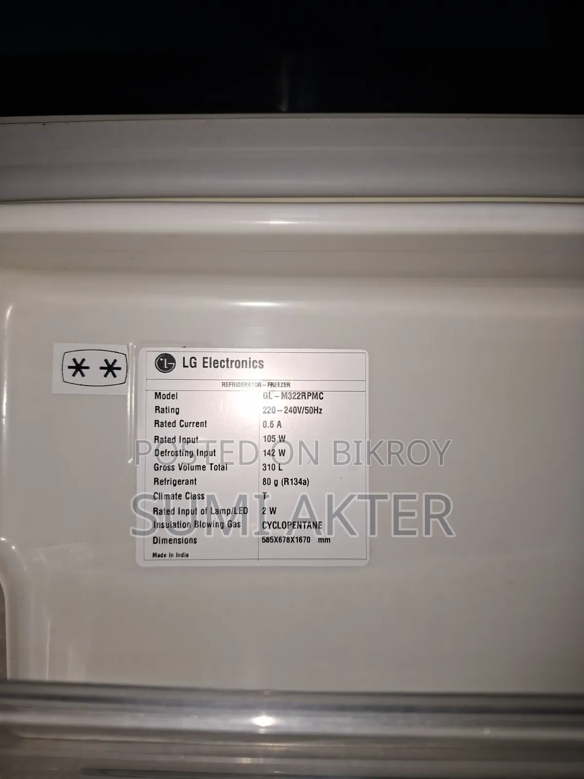 LG (Non-Frost) Refrigerator for Sale