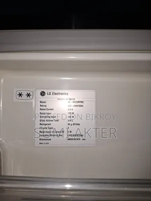 একটি Lg (Non-Forst) ফ্রিজ বিক্রয় হবে