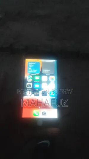 Apple iPhone 6s 128 GB সিলভার