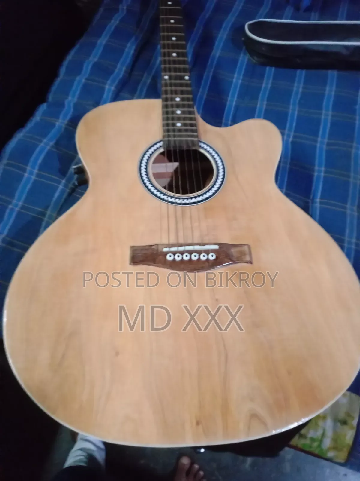 Guitar Signature