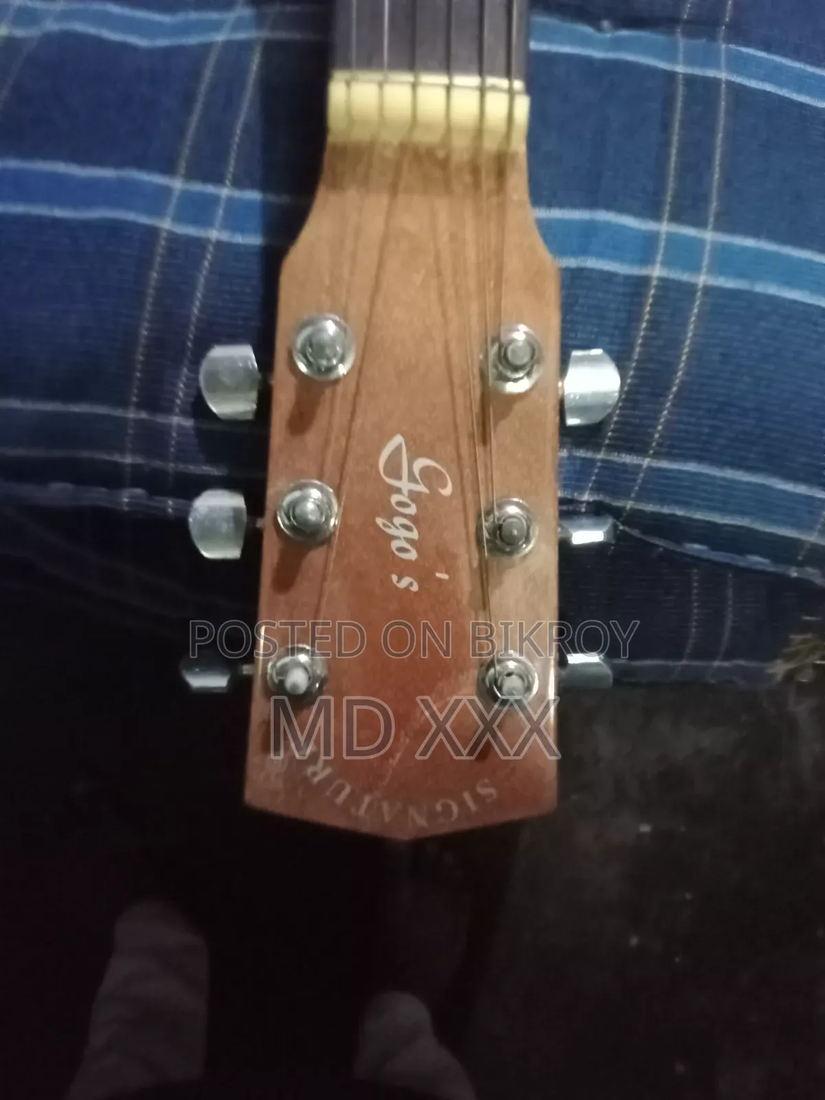 Guitar Signature