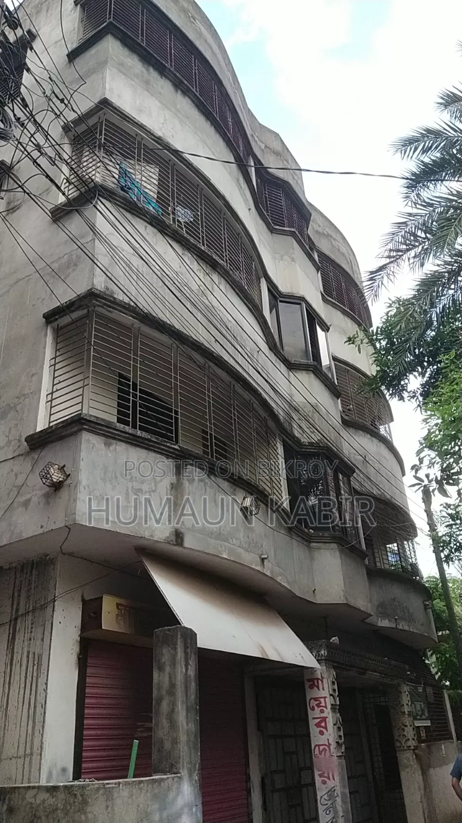 4-Bedroom Apartment for Sale in Uttarkhan, Uttara