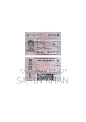 গাড়ি চালানোর অভিজ্ঞতা ১২ বছর যেকোনো গাড়ি