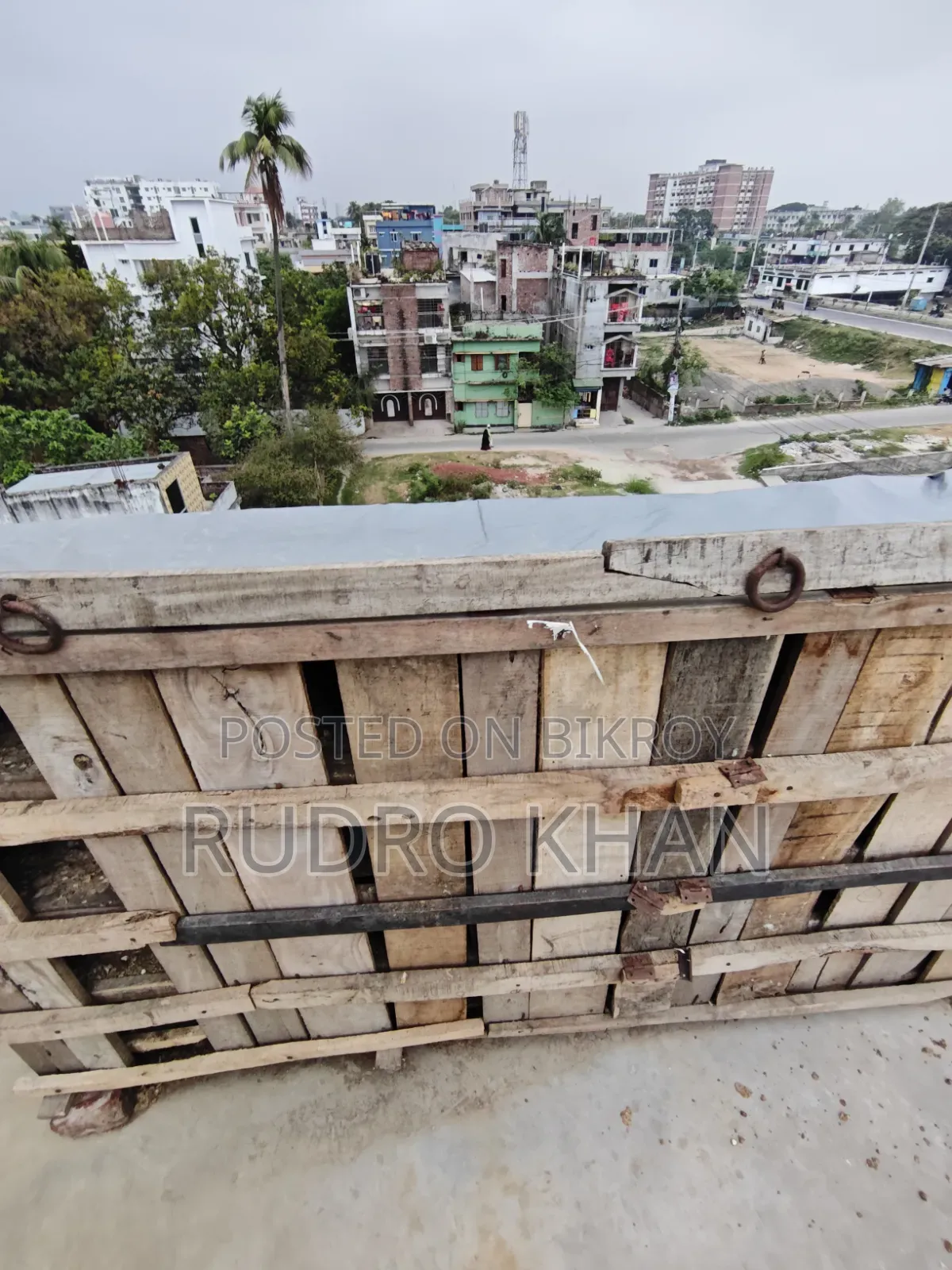 কবুতরের খোপ