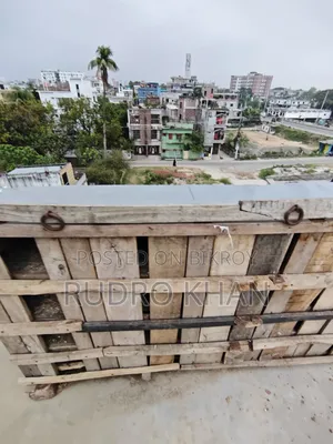 কবুতরের খোপ