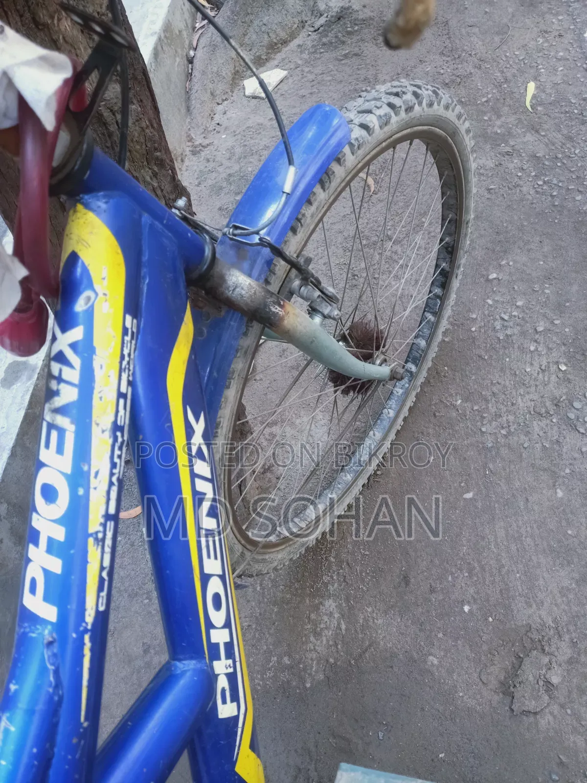 সাইকেল বিক্রি হবে