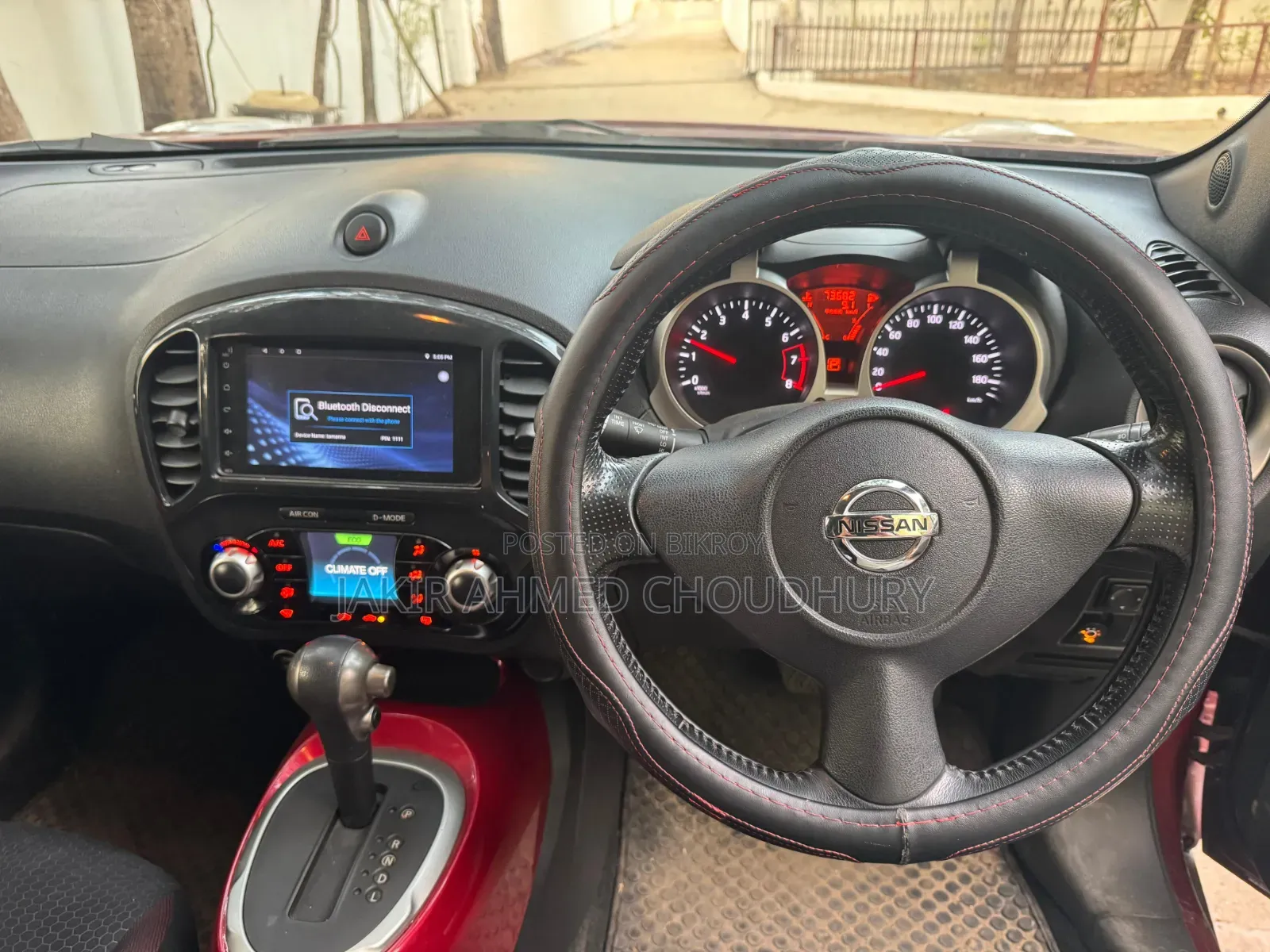 Nissan Juke 2011 Red
