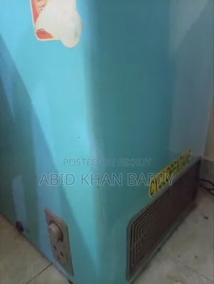 ফ্রীজ বিক্রি হবে