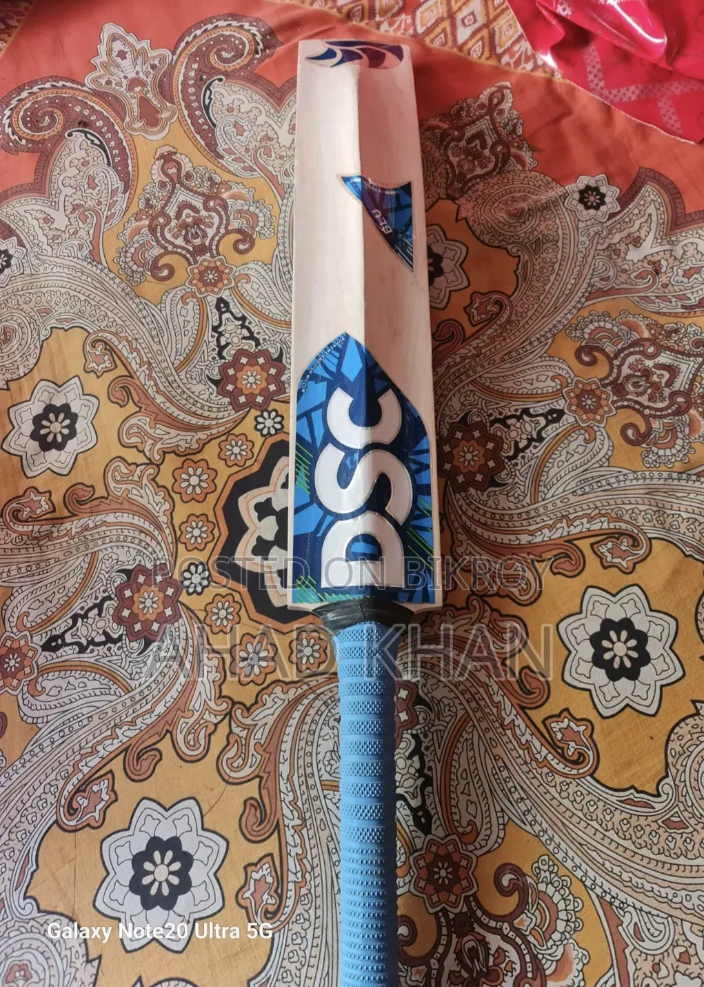 Cricket Set Kit (Bat, Pads, Helmet, etc.)