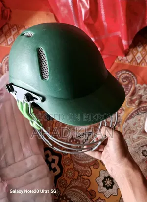 Cricket Set Kit (Bat, Pads, Helmet, etc.)