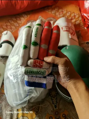 Cricket Set Kit (Bat, Pads, Helmet, etc.)