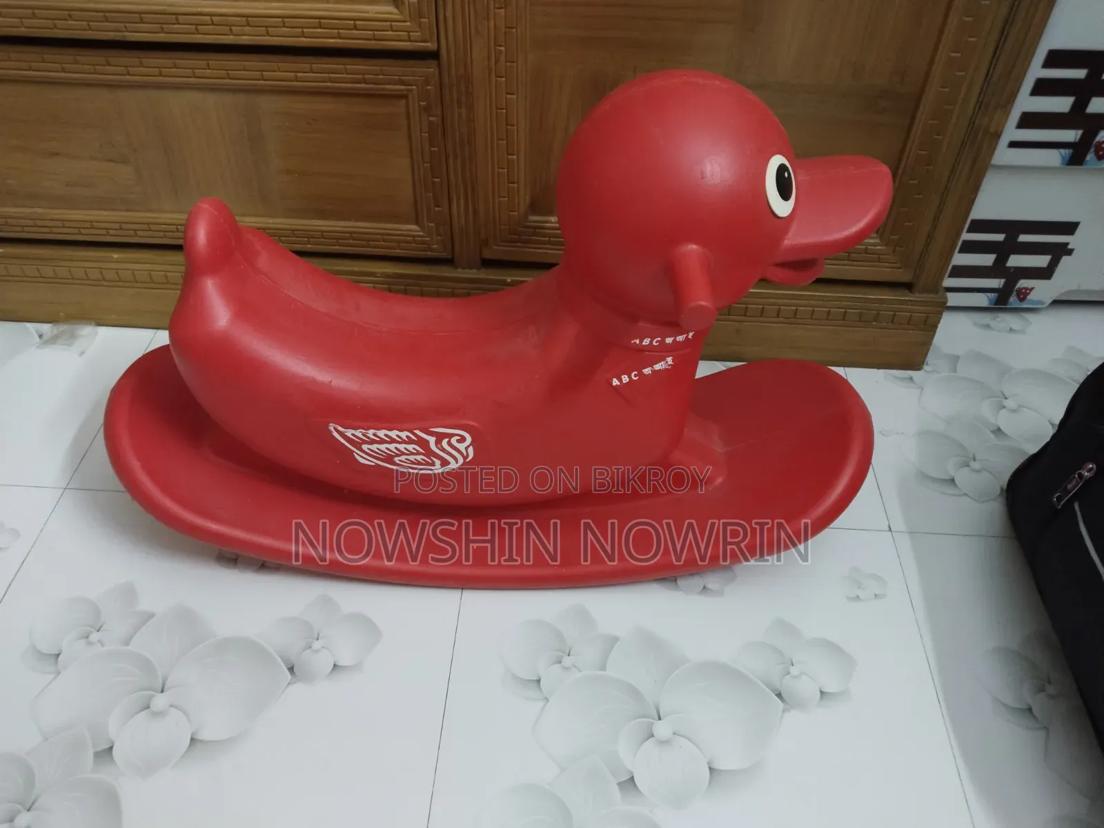 Kids' Toys