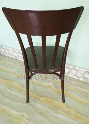 Two RFL Chairs