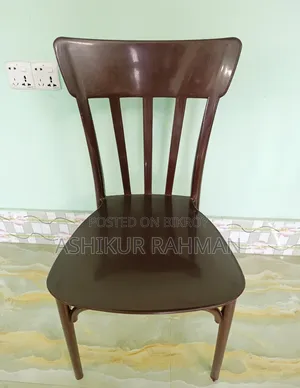 Two RFL Chairs