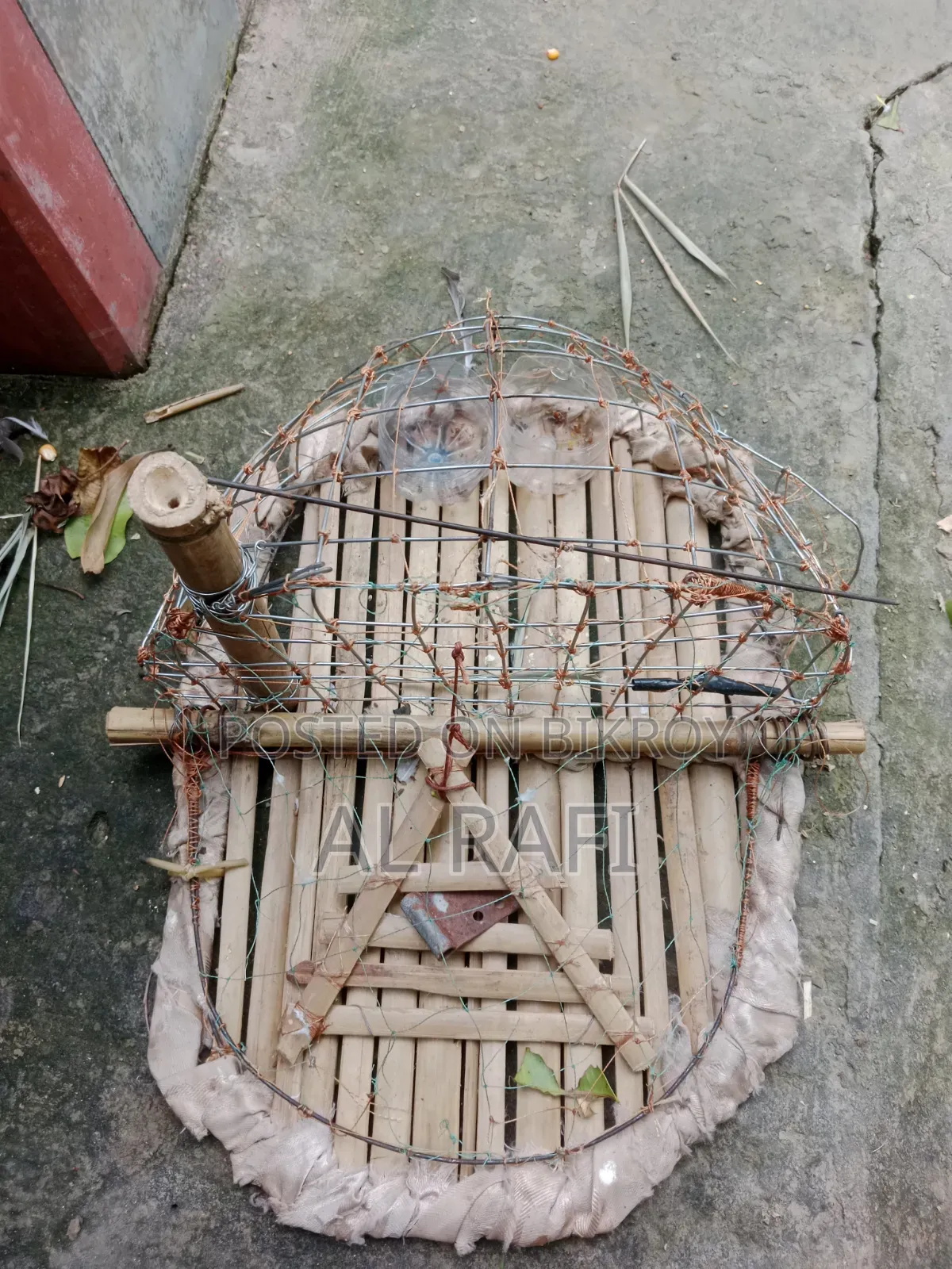 ফাঁদ খাঁচা।
