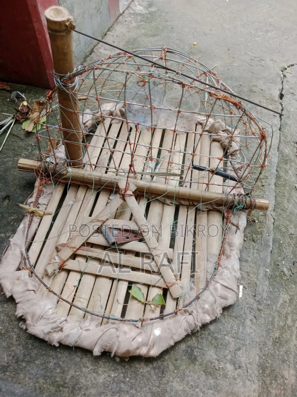 ফাঁদ খাঁচা।