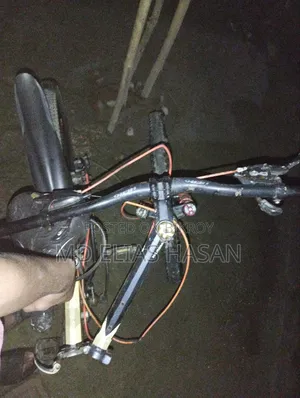 হিরো (হামার) ফোল্ড সাইকেল
