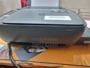 প্রিন্টার স্ক্যানার