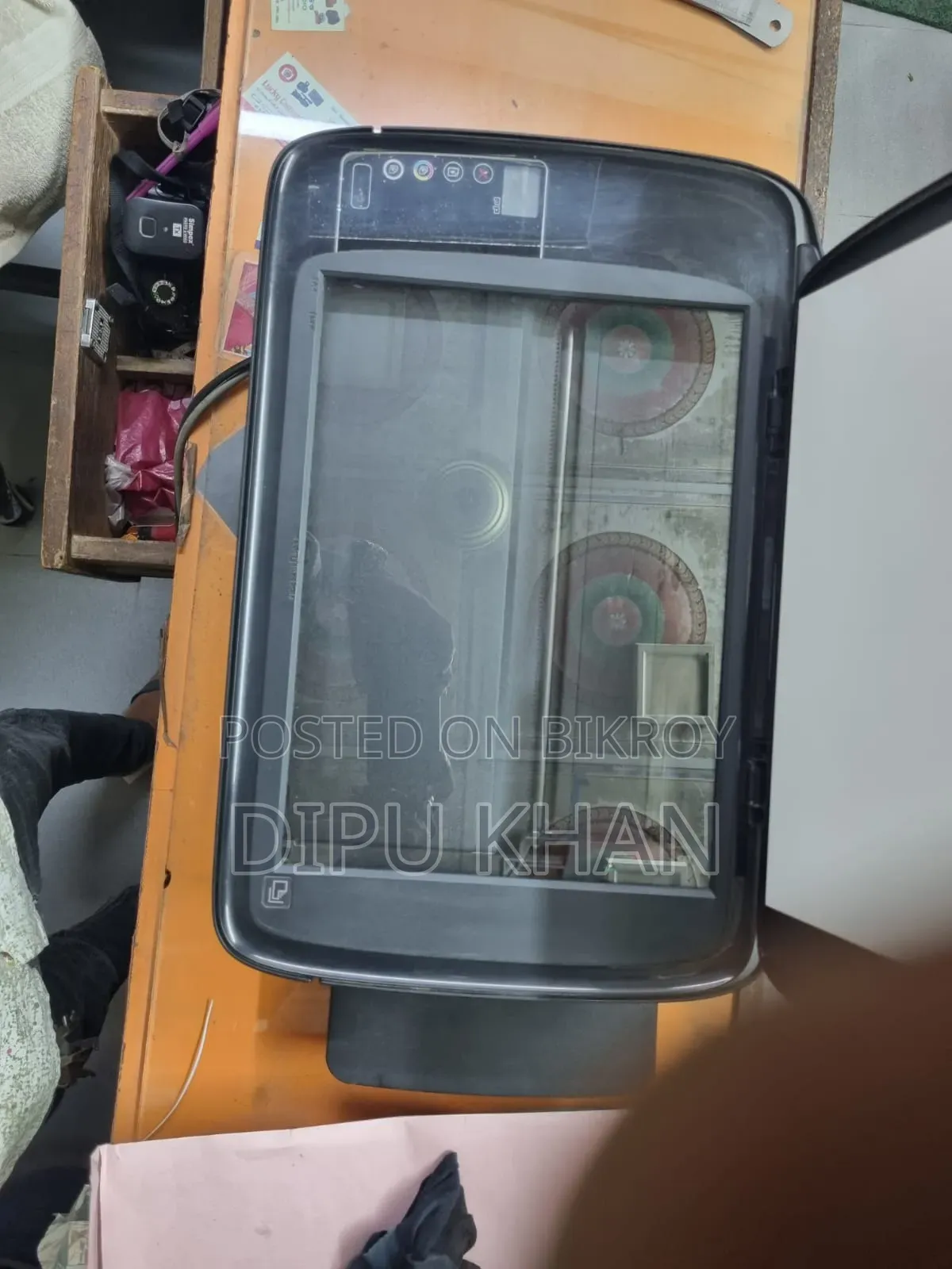প্রিন্টার স্ক্যানার