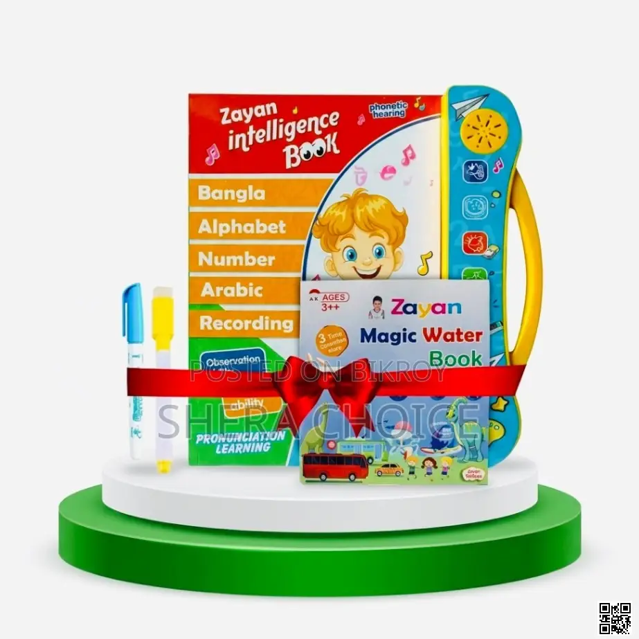 Rechargeable Intelligence Learning Book for Kids