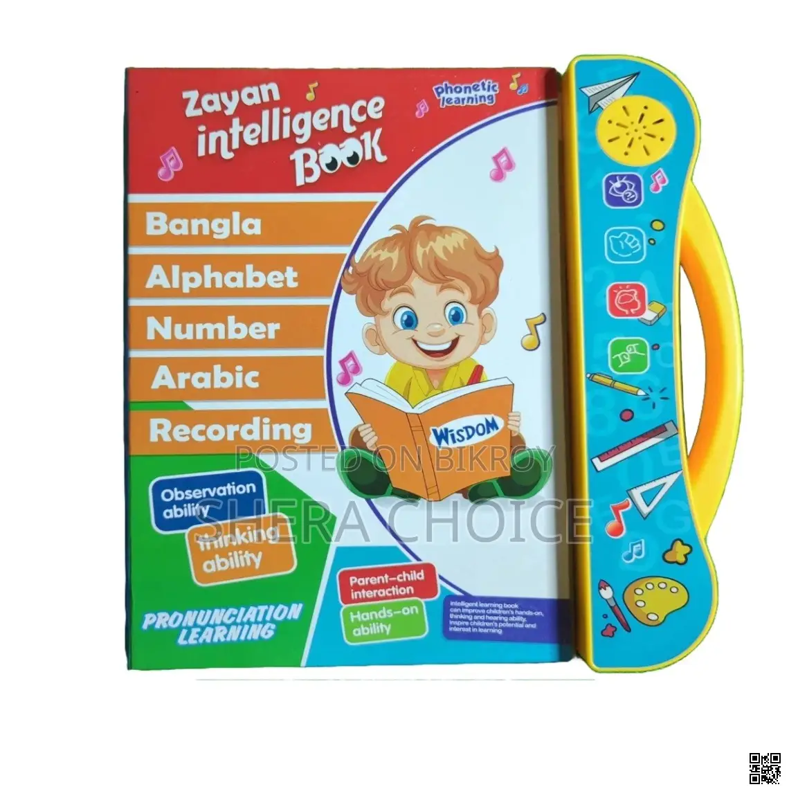 Rechargeable Intelligence Learning Book for Kids