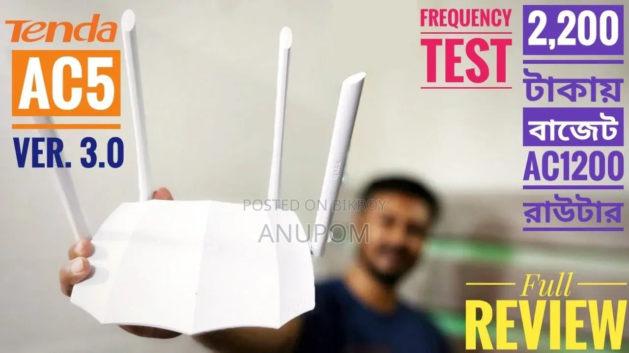 Tenda Ac5 Ac1200 Dual Band Router