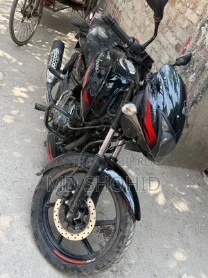 Bajaj Pulsar 150 2021 Black