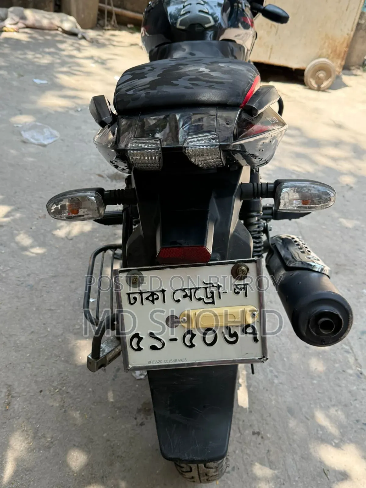 Bajaj Pulsar 150 2021 Black