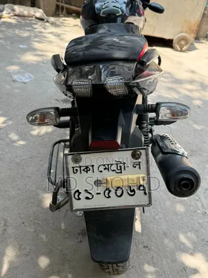 Bajaj Pulsar 150 2021 Black