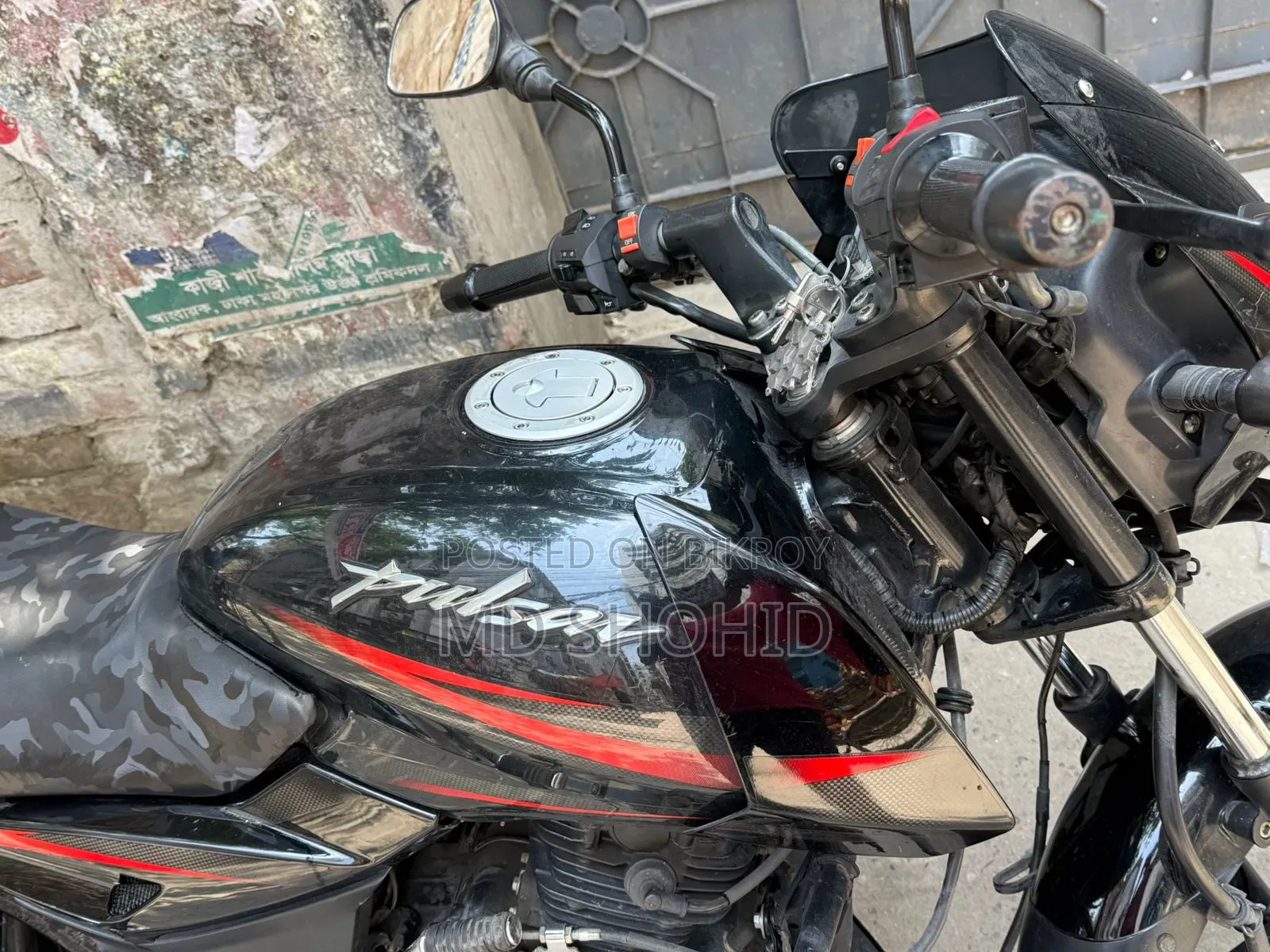 Bajaj Pulsar 150 2021 Black