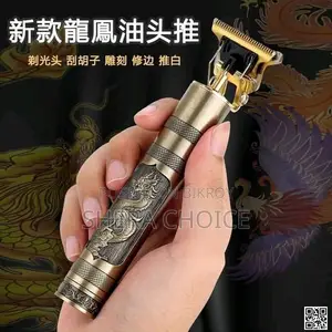 Vintage T9 Professional Hair Trimmer