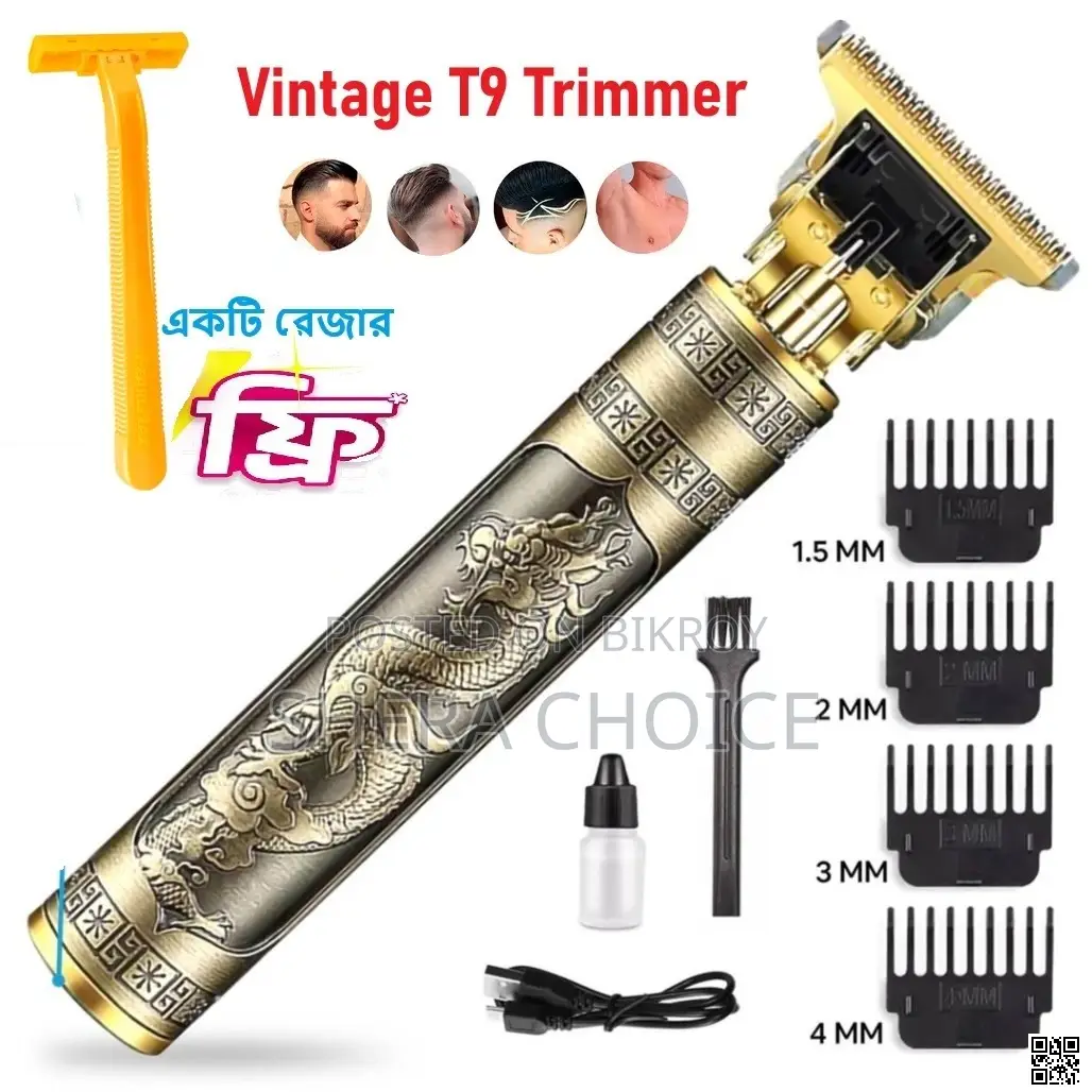 Vintage T9 Professional Hair Trimmer