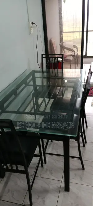 বিক্রি করা হবে
