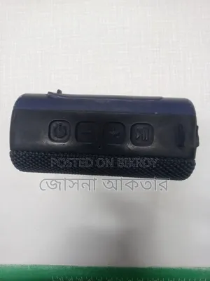 Speaker is in pristine condition