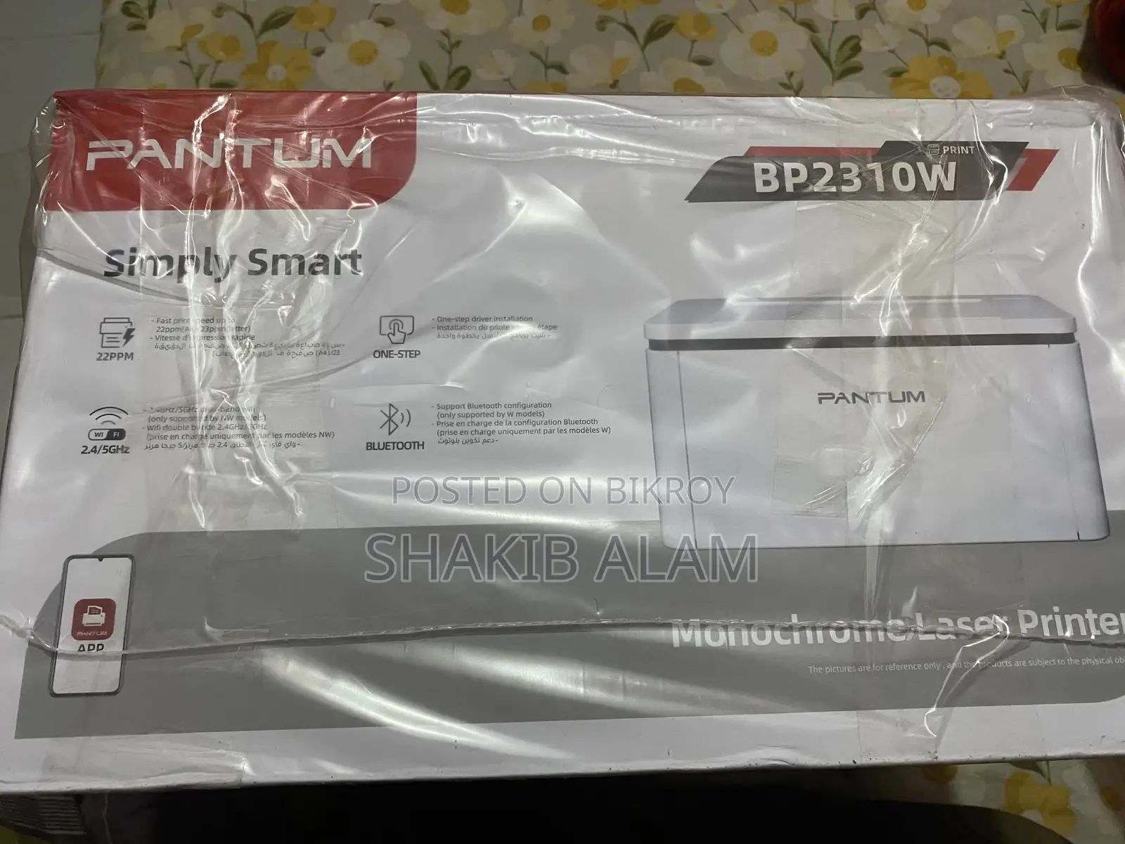 Pantum Bp2310w Printer