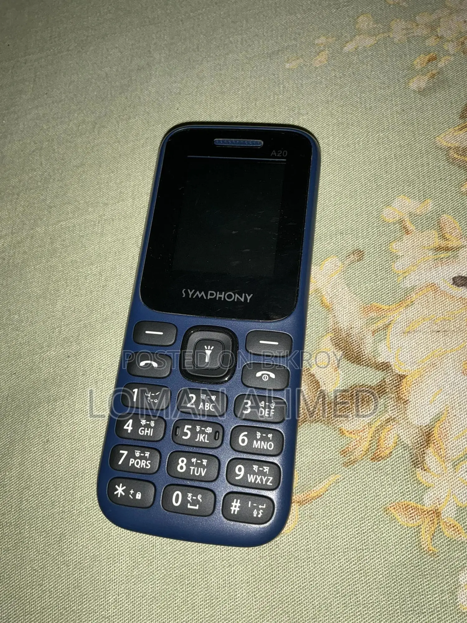 নতুন সিম্ফনি এ২০ ব্লু