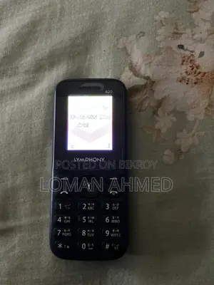 নতুন সিম্ফনি এ২০ ব্লু
